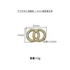 Hebilla Adorno de Bolsa Doble Anillo Pequeño Hebilla Decoración de Letras Accesorios de Ferretería para Equipaje Hebilla de Bolsa con Anillo O Hebilla para Ropa Hebilla Adorno de Zapato