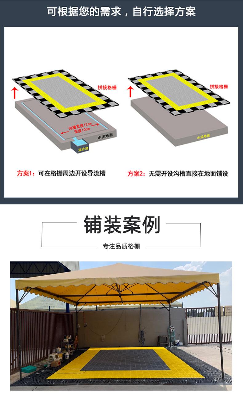 升级3公分_09.jpg