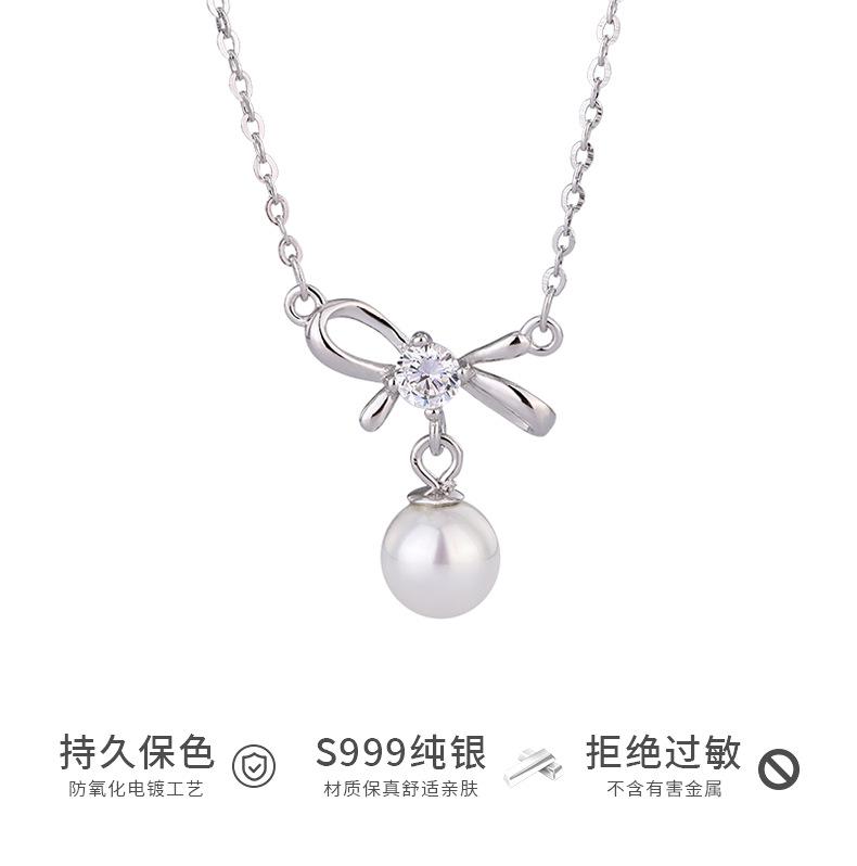 详情2024_09.png
