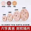 He Wen Wan Fio de Mão Contas Espaçadoras Acessórios Caroço de Oliva Casca de Coco Turquesa Sintética Contas Espaçadoras Almofada de Couro Acessórios para Contas de Pulseira