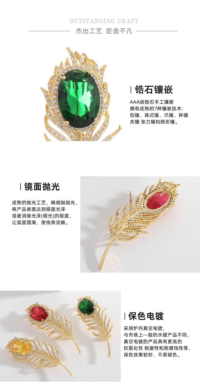 耳扣细节.jpg
