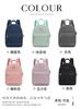 Mochila Multifuncional de Gran Capacidad Estilo Coreano a la Moda Impermeable para Estudiantes Mujeres