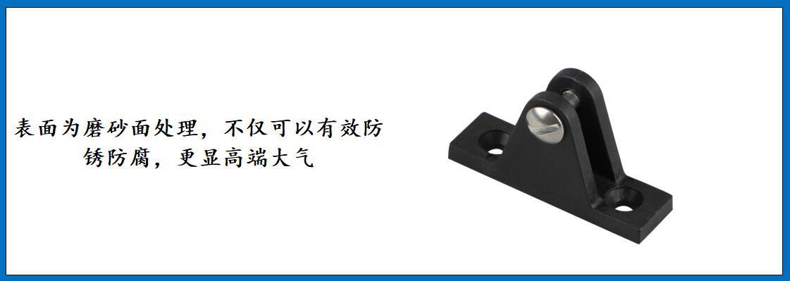 ZB1413 塑料正山形座细节图-2.jpg