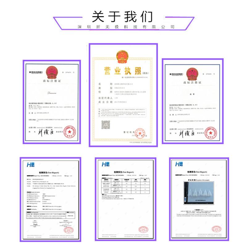 关于我们_副本.jpg