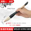 Pincel Personalizado de Cuerno de Buey, Pincel Grande con Pelo de Cabra para Pintura Tradicional China, Salpicadura de Tinta, Caligrafía, Pareados para Principiantes, Pareados del Festival de Primavera, Pincel con Pelo de Lobo