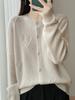 Cardigan Tricotado Gola Redonda Espesso de Sete Agulhas Tencel Lã Outono e Inverno 2025 Manga Longa Feminino Top com Jacquard de Coração