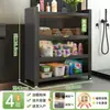 Estantería de almacenamiento para baño, estante de almacenamiento impermeable de pie, estante multicapa para balcón, baño y lavabo, gabinete de almacenamiento multifuncional a prueba de polvo