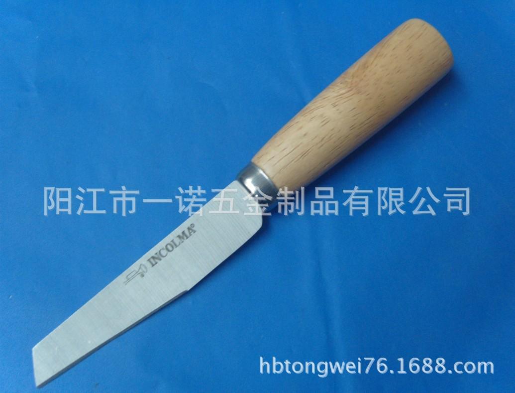 刀木柄S1032702