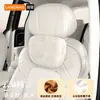 Adecuado para el reposacabezas Lantu Dreamer, color original del coche, cojín de coche Lantu, almohada para el cuello, cojín de soporte para la cintura y el cuello, modificación