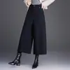 Elegantes y estilosos pantalones de lana de pierna ancha para mujer, nueva colección otoño/invierno 2026, de tiro alto, que cubren la cadera, de pierna recta, sencillos, modernos y casuales