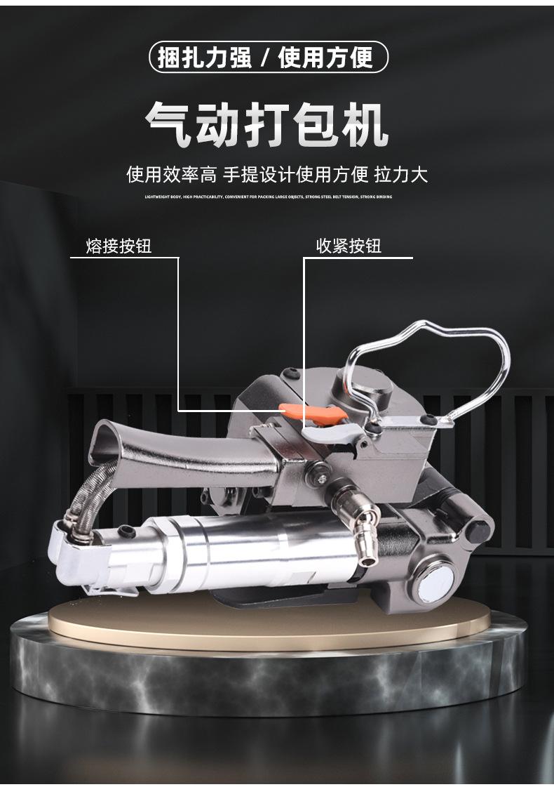 详情_04.jpg