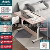 Dobrável com Rodinhas Móvel Elevatório Simples Doméstico Quarto Mesinha de Cabeceira Mesa Dobrável para Laptop