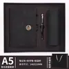 Set de Regalo Caja con Cuaderno y Termo, Personalizable con Logo, Adecuado para Negocios, Oficina, Regalos Corporativos, Presentes y Recuerdos