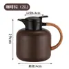 Tetera Térmica con Asa de Madera Acero Inoxidable 304 Tetera de Agua Doméstica de Gran Capacidad Tipo Prensa Tetera Térmica de Vacío Cafetera para Exteriores