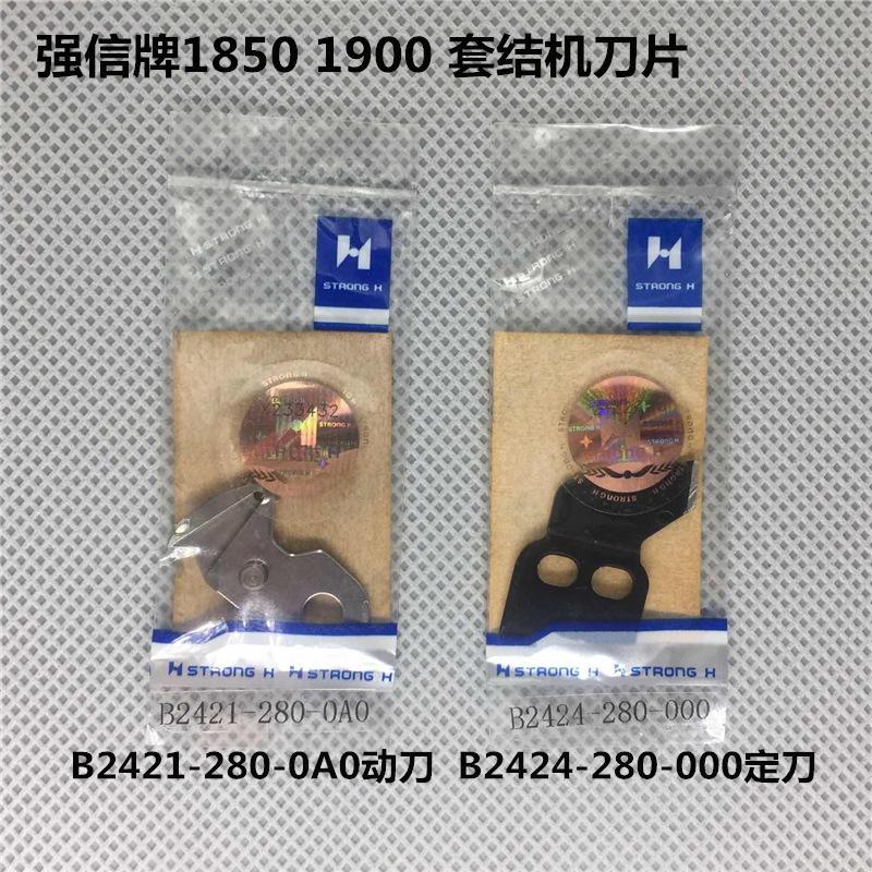 寮轰俊濂楃粨鏈哄垁鐗??