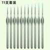 Juego de 11 Plumas de Gancho, Juego de Pinceles de Acuarela de Pelo de Nailon para Pintura al Óleo Digital, Pluma Especial para Calcar para Estudiantes de Arte