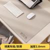 Mouse Não Falha 2026 Novo Modelo Mouse Pad de Tecido para Computador de Escritório Tapete de Mesa Toalha de Mesa Simples Tapete à Prova d'Água