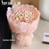 Papel de Regalo Redondo con Encaje Estampado Estéreo de Queso de Sal Marina Redes Sociales Shangjin Papel de Regalo con Encaje Hueco diy