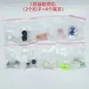 Hebilla de cordón perezosa hebilla de resorte hebilla de pan hebilla de plástico de color universal para niños y adultos hebilla de cordón 1 par multicolor