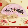 Leque de Casamento Leque Meia-Lua Estilo Chinês Casamento Noiva Madrinhas Grupo Recepção Noivos Adereços para Fotos Leque Redondo