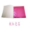 100 folhas de pintura fábrica Taiwan papel folha de ouro cristal lama ouro folha de prata DIY ouro platina papel prata