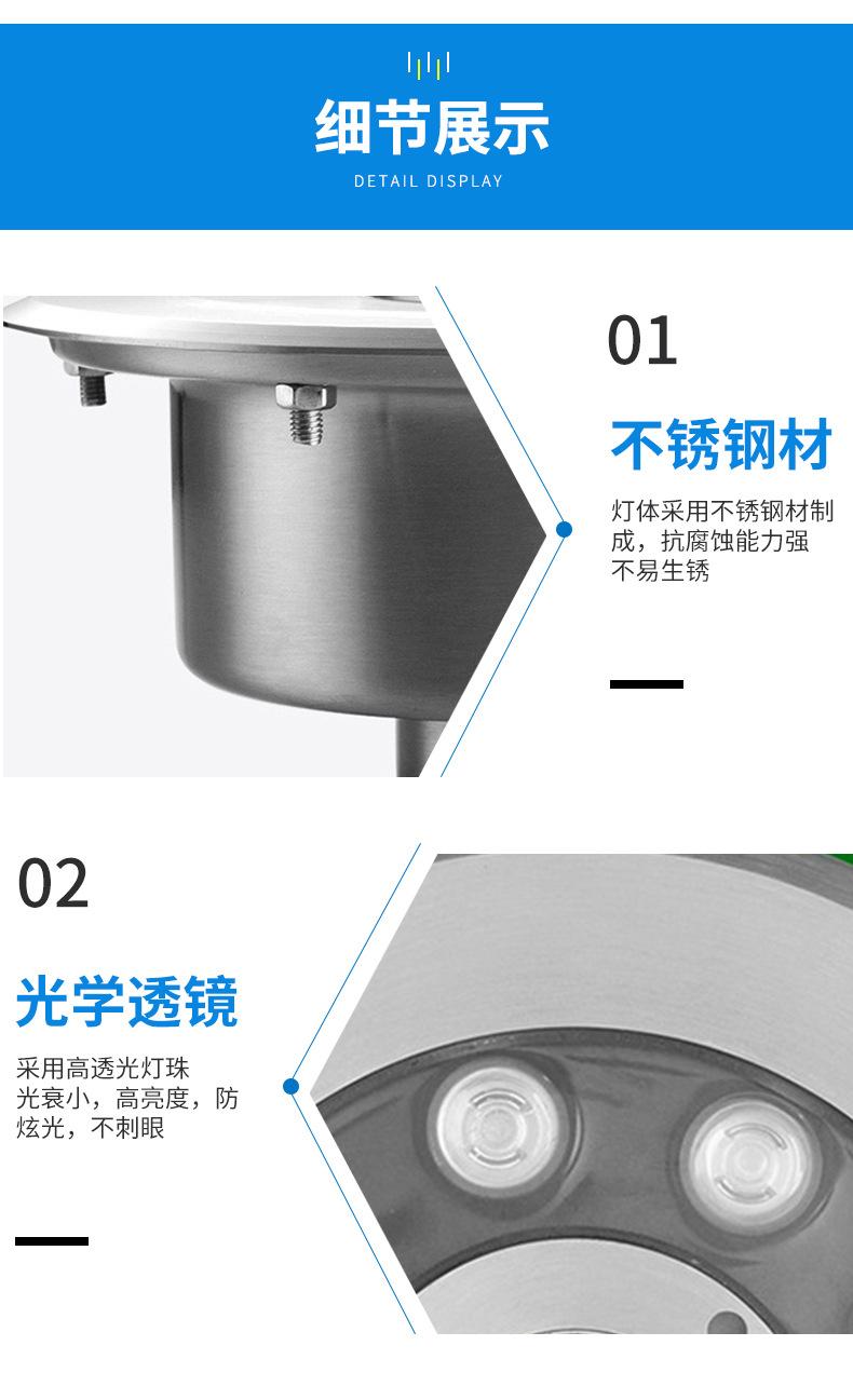 详情页_20.jpg