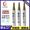 Fábrica de origen tapa de punta dorada boca puntiaguda Manguera de aluminio y plástico para ungüento Tubo para crema médica en gel Tubo para esencia de crema para ojos cosmética