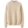Suéter de cachemira grueso de doble capa para mujer, cuello semi-alto, jersey con patrón trenzado, camisa base de punto de cachemira casual holgada para otoño e invierno