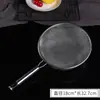Conjunto Completo de Sacos de Confeitar e Bicos, Ferramentas de Glacê, Kit de Confeitaria, Conjunto para Espremer Bolo com Creme, Suplemento Alimentar para Bebês, Uso Doméstico Descartável