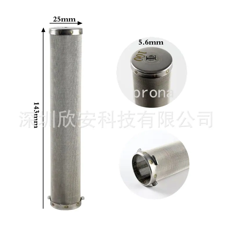 SUS304 过滤器接口