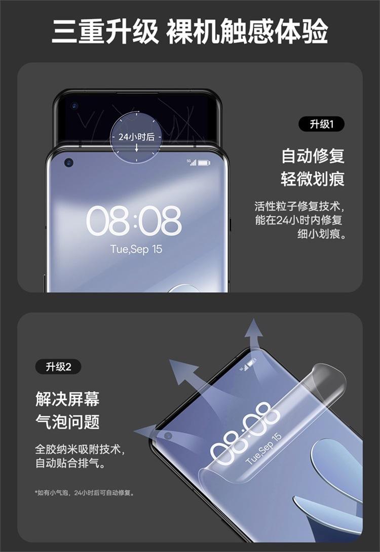 详情-03.jpg