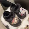 Lindos Zuecos de Invierno para Mujer Shirley Mary Jane de Suela Gruesa, Zapatillas de Algodón con Forro de Felpa y Suela Gruesa Antideslizante para Exteriores de EVA