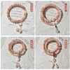Pulsera de Raíz de Bodhi Desgastada con Gradiente Rosa de Doble Círculo para Mujer, Accesorio de Hilo Manual Artístico para Transmisión en Vivo de Tiktok