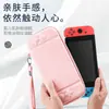 1 Bolsa de Almacenamiento para Consola de Juegos Nintendo Switch, Estuche Duro Switch OLED, Cubierta Protectora NS OLED Hecha a Medida