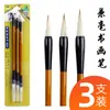 Pigmento para pintura chinesa tradicional Marley atacado em caixa 12 cores 18 cores 24 cores 36 cores pintura a tinta paisagem minuciosa conjunto de pintura chinesa