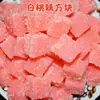 Celebridad de Internet Gomitas de Fruta Snacks Pasteles Snacks Cubos Sabor Durazno Blanco Sabor Fruta Dulces de Jugo Hechos a Mano a Granel