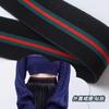 En Stock color mixto banda elástica de alta elasticidad lisa plana ancha patrón horizontal cifrado elástico banda elástica color a rayas expuesto cinturón para pantalones