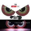 Cross-Border Exclusive Car Expression Light, Car Expression Light, Car Led Devil Eye USB Wireless Light