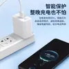 Adecuado para Cargador de Teléfono Móvil Honor/Huawei Cable de Datos USB Juego de Cabezal de Carga Rápida 66W Carga Súper Rápida Cabezal de Carga