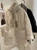 Chaqueta de Algodón con Paneles de Lana de Cordero para Mujer 2026 Invierno Estilo Coreano Holgada Acolchada Ligera Cálida Abrigo de Algodón
