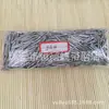 Cuerda Elástica Redonda Sólida Blanca y Negra de 3 cm de Largo con Hebilla Metálica Cordón Elástico con Pinza de Cabeza de Hierro