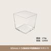 Copo quadrado de vidro para aromaterapia DIY vazio transparente simples porta-velas vela caseira vela doméstica recipiente de vidro