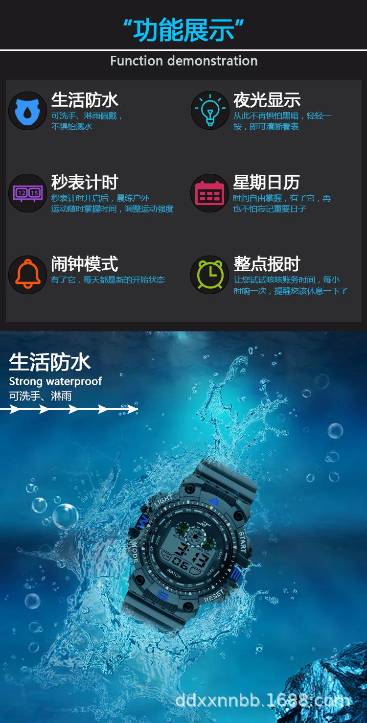 138-0b32360b43505fdaa9f449cb62