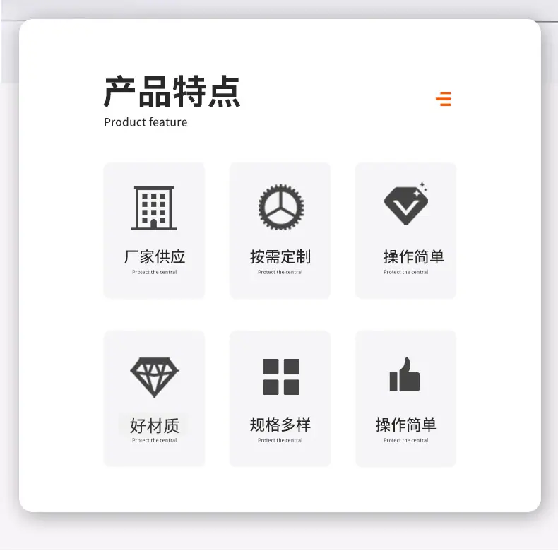 详情页_01 (3).jpg