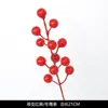 Flores Artificiales Doradas Bayas Rojas Planta del Dinero Flores Falsas Bayas de Navidad Hojas Doradas Bayas de Acebo Flores Doradas de Año Nuevo Plástico Al Por Mayor