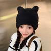 Gorro de Lã com Orelhas de Gato para Outono e Inverno, Touca Quente para Exterior, Estilo Gatinho Fofo, Moda Coreana, Gorro de Inverno Tendência para Estudantes