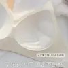 Nuevo sujetador de tirantes con espalda descubierta y capas de encaje para mujer, estilo fino, busto pequeño, push-up, hace que los senos se vean más grandes, tirantes finos, copas fijas