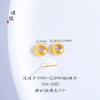 Color Duradero Arena Cobre Oro Cuentas Redondas Cuentas de Posicionamiento Cuentas de Platillo Volador Calabaza Cuentas Espaciadoras de Tubo Recto Piezas Espaciadoras Accesorios para Manualidades Pulsera