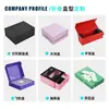 Nueva Caja Plegable de Una Pieza, Caja de Empaque Plegable Personalizada para Regalo, Se Puede Imprimir con Logo, Caja de Regalo Plegable, Tapa abatible magnética