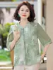 Moda mãe verão estampada gola alta camisa chiffon 2025 novo elegante top plus size feminino de meia-idade e idoso